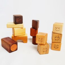 画像6: はじめての 赤ちゃん 積み木 22P 遊び方ガイドつき  (6)