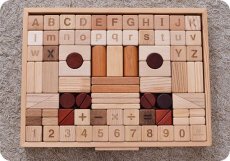 画像12: 積み木 アルファベット& 数字計算記号入り 88P 名入れ木箱つき 遊び方ガイド 知育つみき (12)