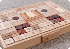 画像4: 積み木 アルファベット& 数字計算記号入り 88P 名入れ木箱つき 遊び方ガイド 知育つみき (4)