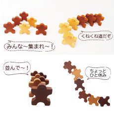 画像9: 出産祝い おもちゃ 0歳 1歳 名入れ ギフトセット すくすく積み木セット 赤ちゃん おもちゃ お名前ハンガー 音つみき ドミノ 動物おもちゃ (9)