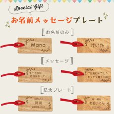 画像3: ウッドベア 木のおもちゃ くまちゃん 人形 名入れつき 木 インテリア 置物 クマ 木製 ドール (3)
