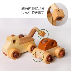 画像13: 木のおもちゃ 車 のりものいっぱい 組立セット 磁石連結 汽車 工具おもちゃ 知育玩具 (13)