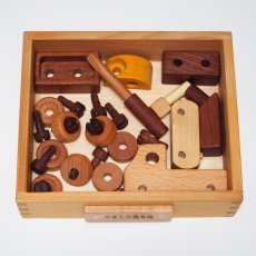 画像8: 名入れつき おもちゃ収納箱 木箱 ボックス 天然木 スプソリ (8)