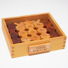 画像6: 名入れつき おもちゃ収納箱 木箱 ボックス 天然木 スプソリ (6)