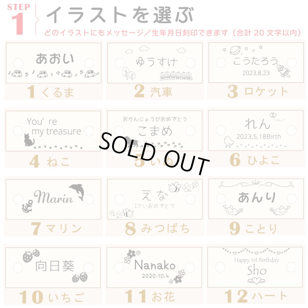 画像16: 積み木 アルファベット& 数字計算記号入り 88P 名入れ木箱つき 遊び方ガイド 知育つみき (16)