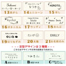 画像15: 積み木 1歳 知育 つみきいっぱいセット 66P 名前入り 木箱 遊び方ガイド付き (15)