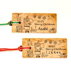 画像4: クリスマス お名前入りオーナメントプレゼント ネーム入り xmas ツリー 飾り オーナメント 名入れ ストラップ チャーム (4)