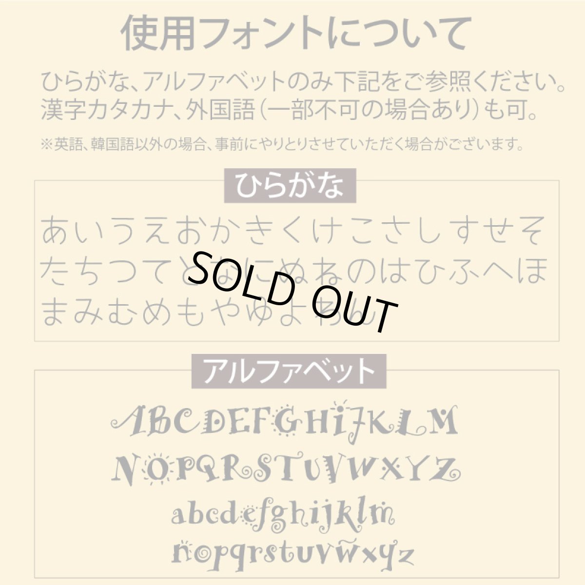 画像5: お名前入りチャーム3個セット 名入れ 入園 入学 子ども ネーム入り ストラップ 名前入り 木製 キーホルダー ストラップ チャーム お買い得品 (5)