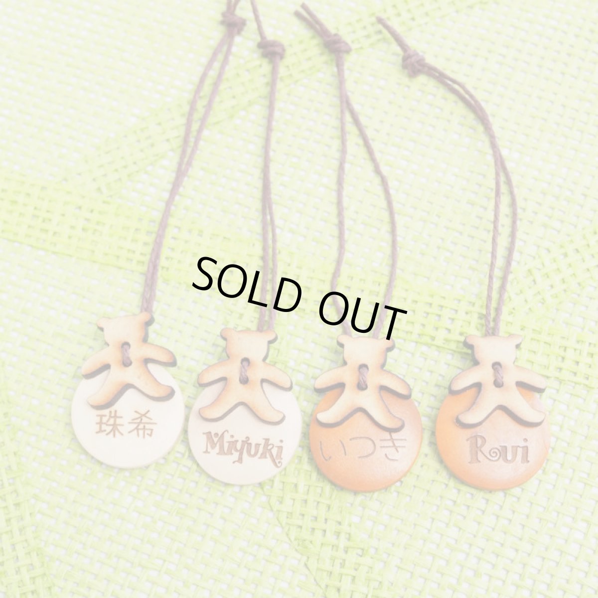 画像7: お名前入りチャーム3個セット 名入れ 入園 入学 子ども ネーム入り ストラップ 名前入り 木製 キーホルダー ストラップ チャーム お買い得品 (7)