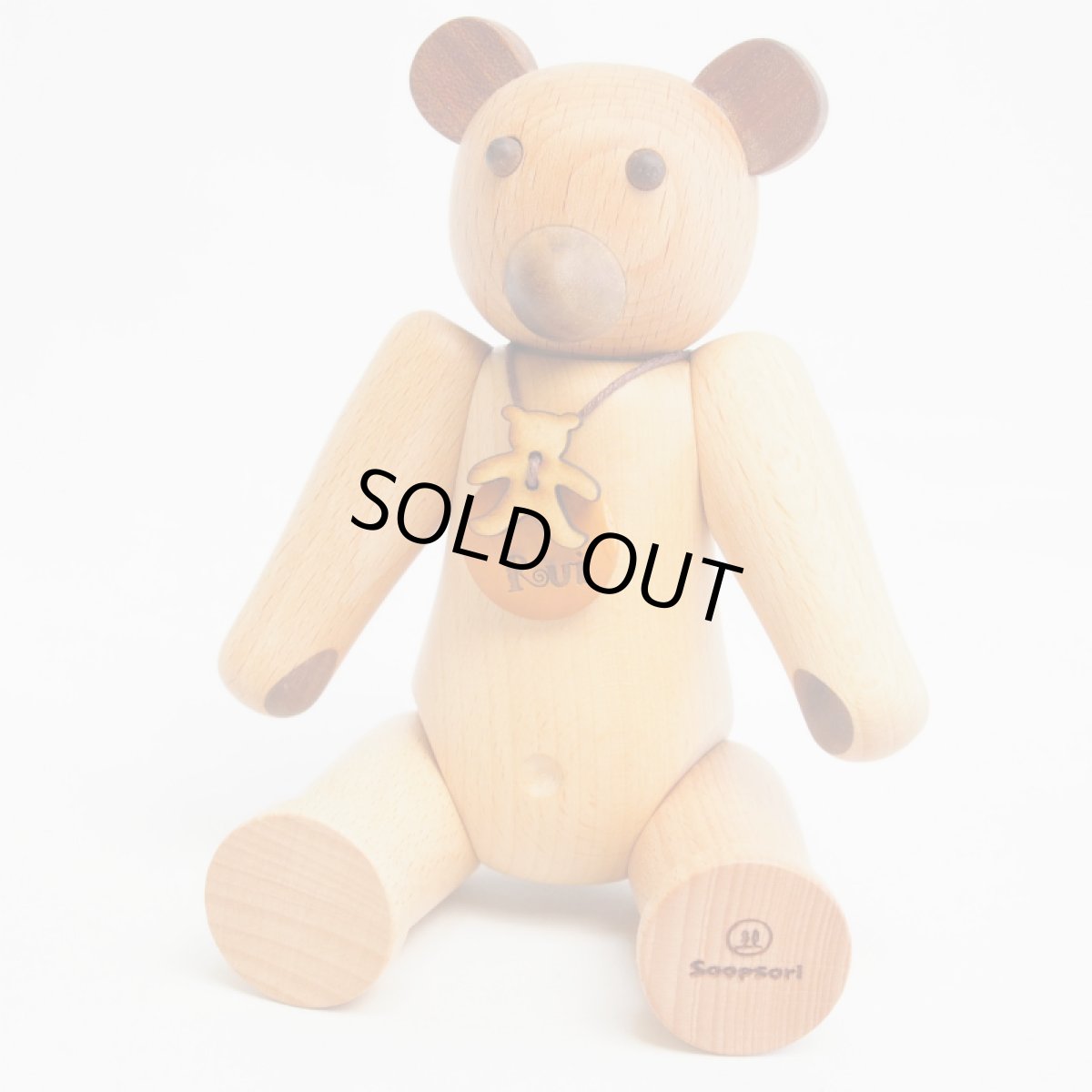 画像10: お名前入りチャーム3個セット 名入れ 入園 入学 子ども ネーム入り ストラップ 名前入り 木製 キーホルダー ストラップ チャーム お買い得品 (10)