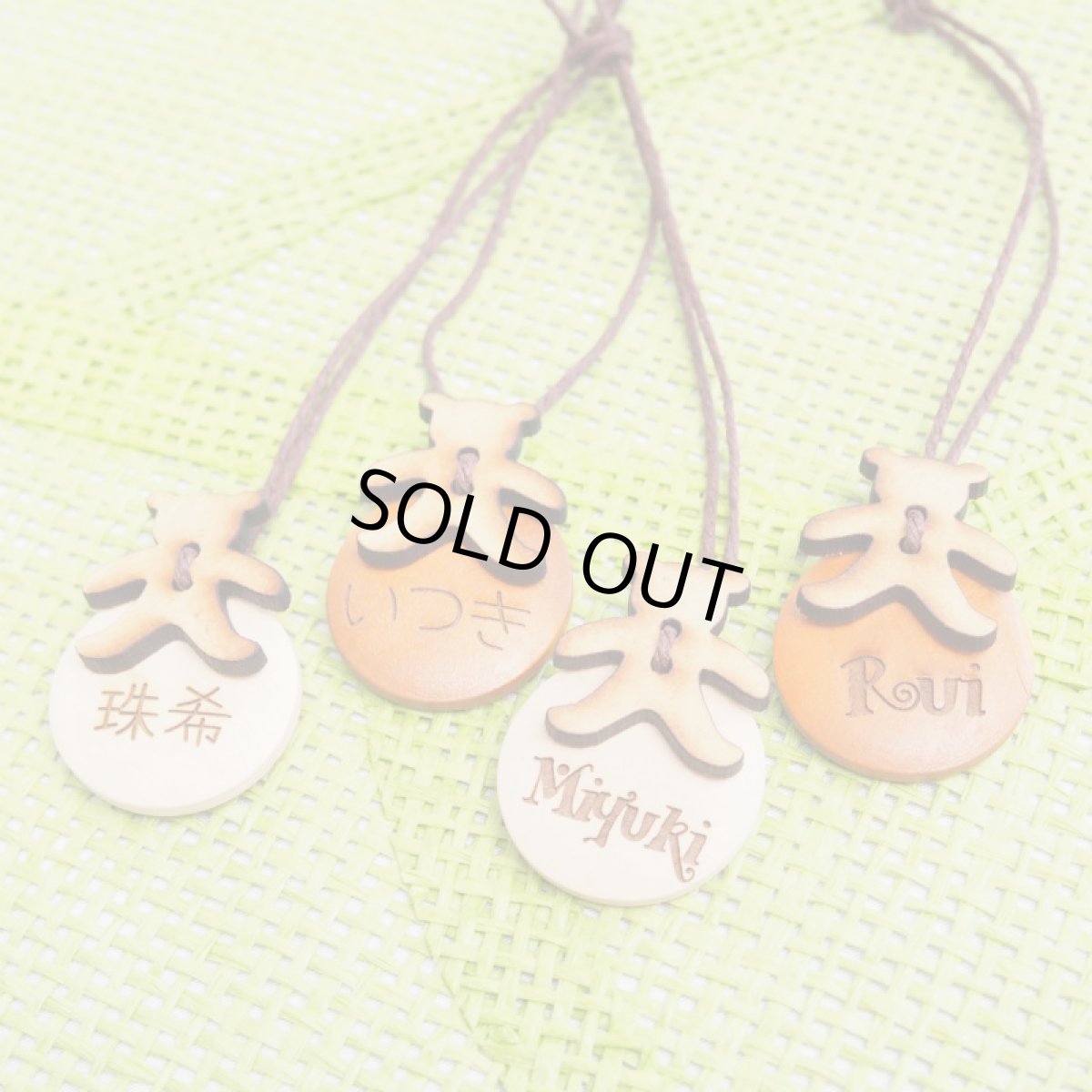 画像12: お名前入りチャーム3個セット 名入れ 入園 入学 子ども ネーム入り ストラップ 名前入り 木製 キーホルダー ストラップ チャーム お買い得品 (12)