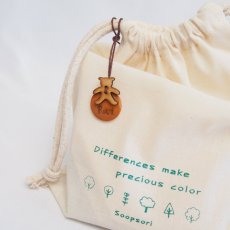 画像15: お名前入りチャーム 名入れ 入園 入学 子ども ネーム入り ストラップ 名前入り 木製 キーホルダー ストラップ チャーム 木のおもちゃ 子ども家具 スプソリ (15)