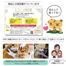 画像18: にぎってコロコロ はじめての木のくるま (半円／三角／四角から一つ） 送料無料 (18)