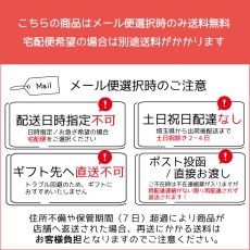 画像18: スープ入り 木のおもちゃ&スープセット ハートウォーミングギフトB ママとBABYへのギフトセット はじめての木のくるま プチギフト (18)