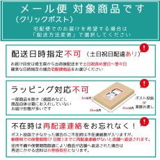 画像5: 赤ちゃん おもちゃ 木製 ラトル おさるのカタカタ はじめての 音の鳴る 木のおもちゃ (5)