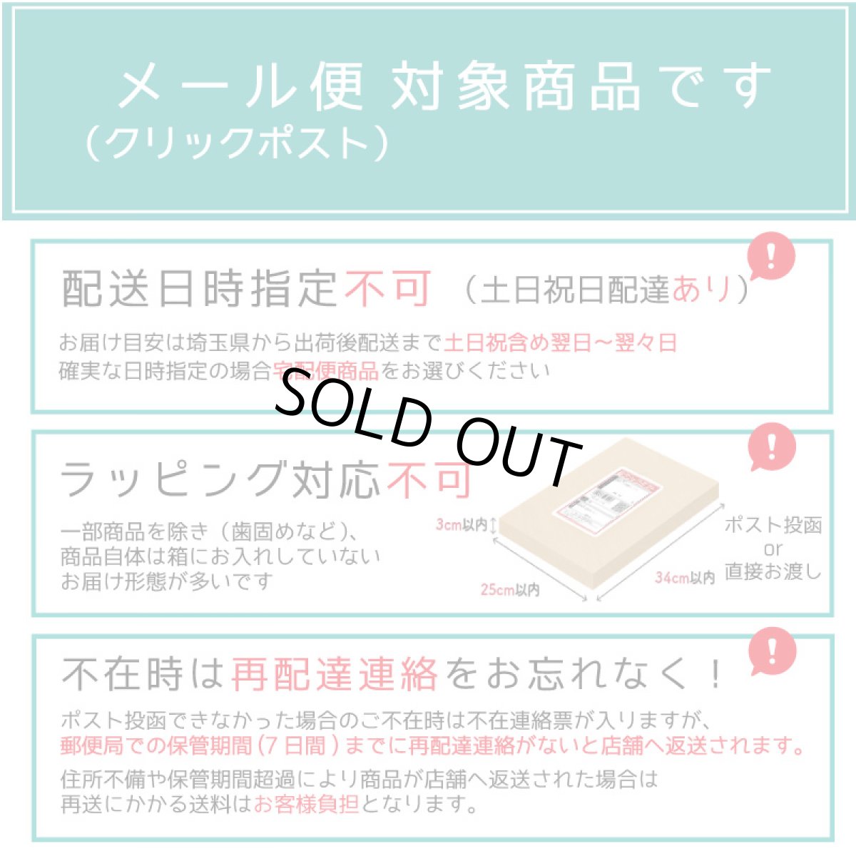 画像20: お名前入りチャーム 名入れ 入園 入学 子ども ネーム入り ストラップ 名前入り 木製 キーホルダー ストラップ チャーム 木のおもちゃ 子ども家具 スプソリ (20)