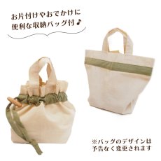 画像11: 天然木のスティック 積み木 150ピース入り 木製 ドミノ 知育玩具 (11)