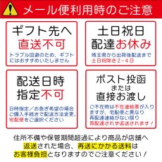 画像10: 歯固め 木製 赤ちゃん 名入れつき 木のおもちゃ 赤ちゃんおもちゃ 名前入り (10)
