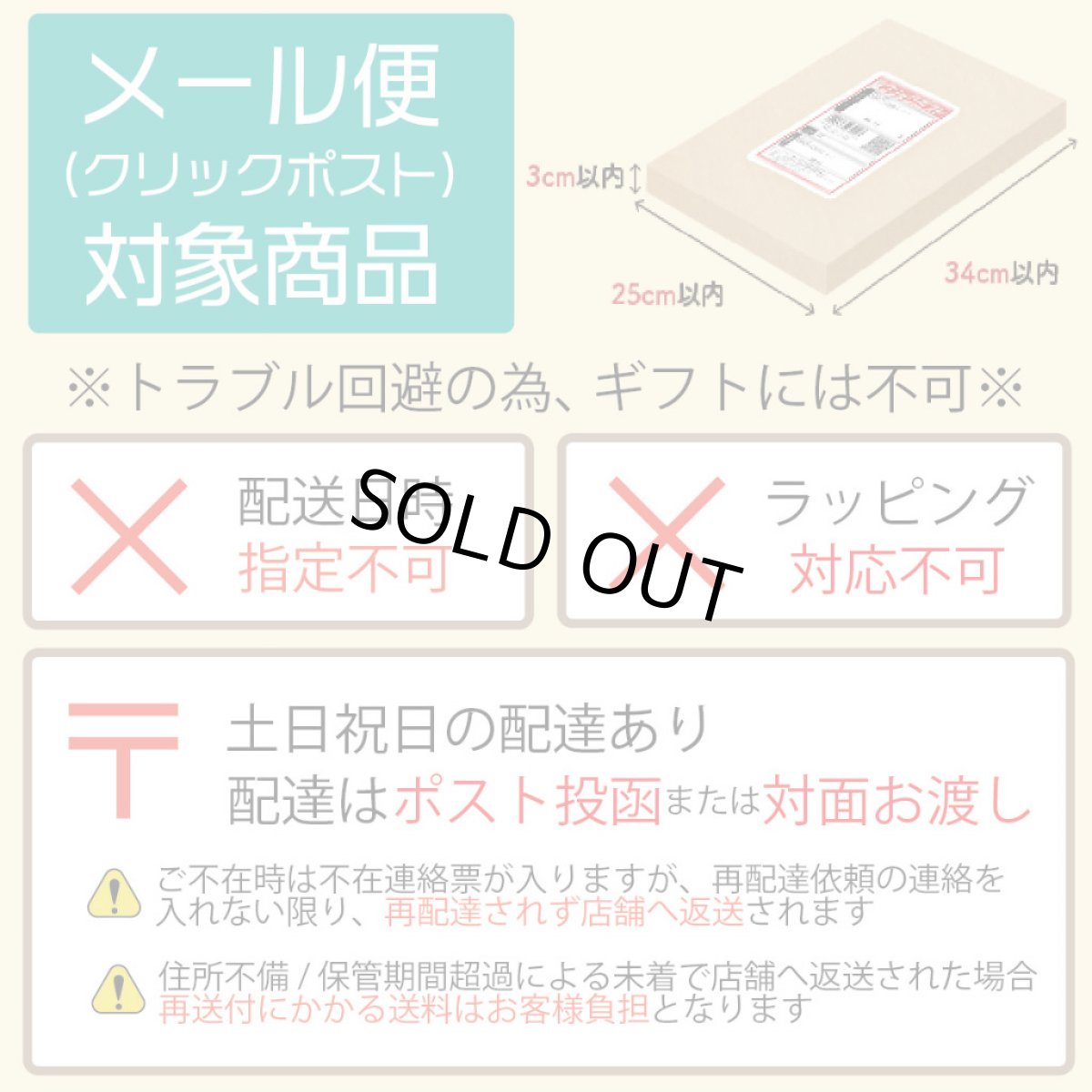 画像20: お名前入りチャーム3個セット 名入れ 入園 入学 子ども ネーム入り ストラップ 名前入り 木製 キーホルダー ストラップ チャーム お買い得品 (20)