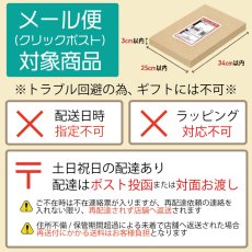 画像17: 伝える 選べる プチギフト 木の動物人形 メッセージードつき 入園 入学 御祝 誕生日 お礼 プレゼント 木製 木のおもちゃ 動物 (17)