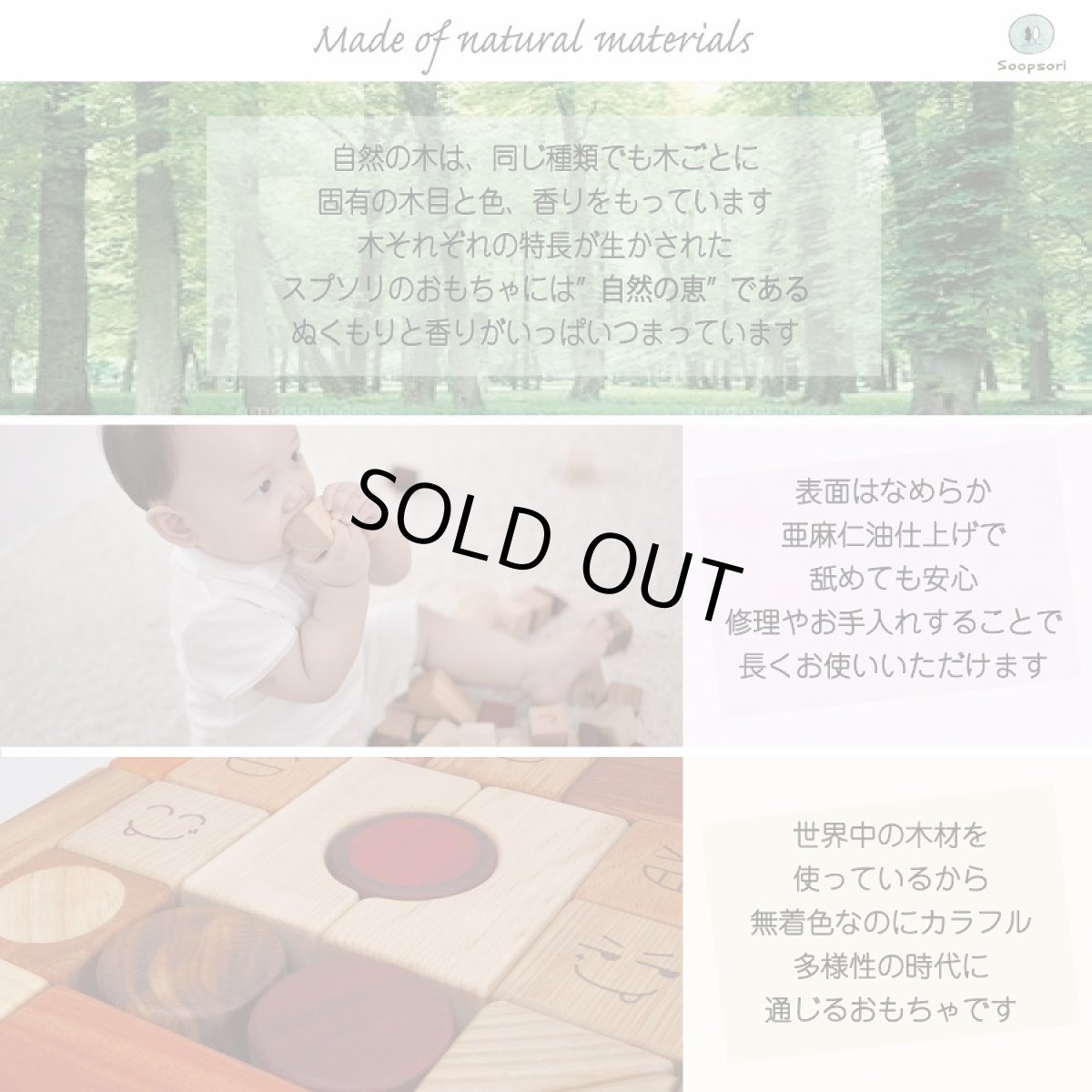 画像13: アウトレット特別価格木のおもちゃ 赤ちゃん 木製 ロボット タルボ 手足の関節も自由自在に動く 木のロボット 人形 (13)