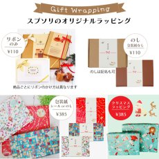 画像20: 木製おままごと バースデー ケーキセット マグネット入り 無着色 木 ホールケーキ キャンドル 食器入り おままごと ケーキ おもちゃ (20)