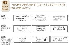 画像4: 名入れ刻印＿プレート作り直し専用ページ (4)