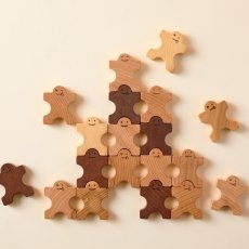 画像2: 組んであそぼうともだち ドミノ30P 名前入り 箱入り (2)