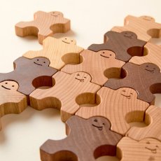 画像4: 組んであそぼうともだち ドミノ30P 名前入り 箱入り (4)