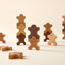 画像2: 組んであそぼうともだち ドミノ60P 名前入り 箱入り (2)