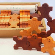 画像11: 木製人形ブロック 組んであそぼうともだち ドミノ60P 箱入り (11)