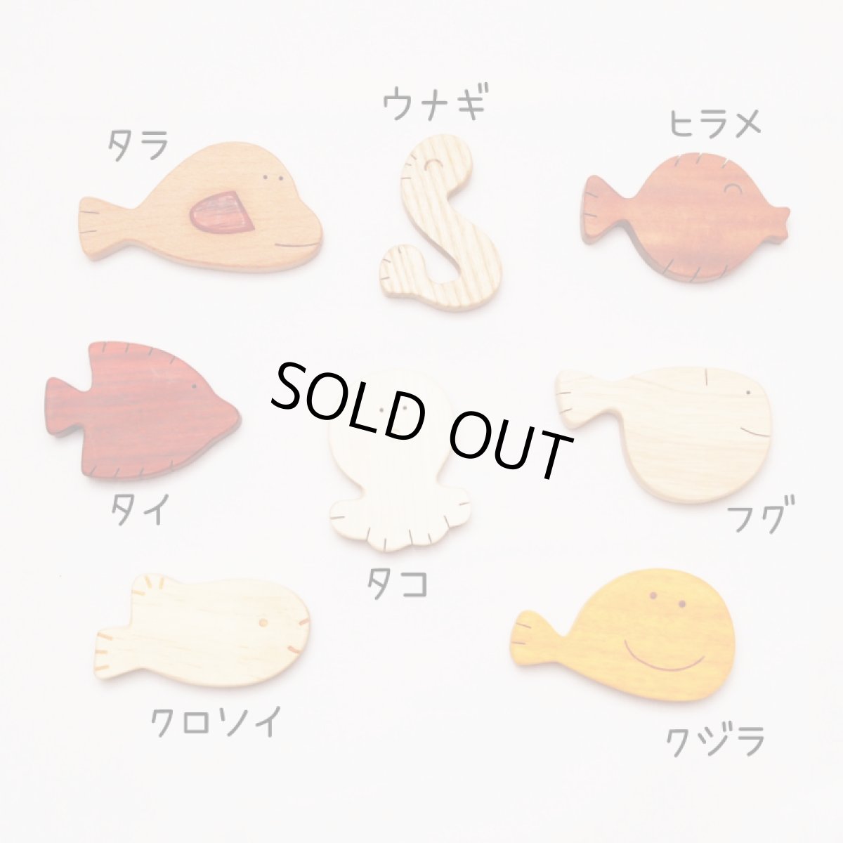 画像14: 木のおもちゃ おまとめ3点セット 2歳 3歳 知育玩具 工具おもちゃ マグネットおもちゃ 魚つりおもちゃ タングラム 車 組立おもちゃ (14)