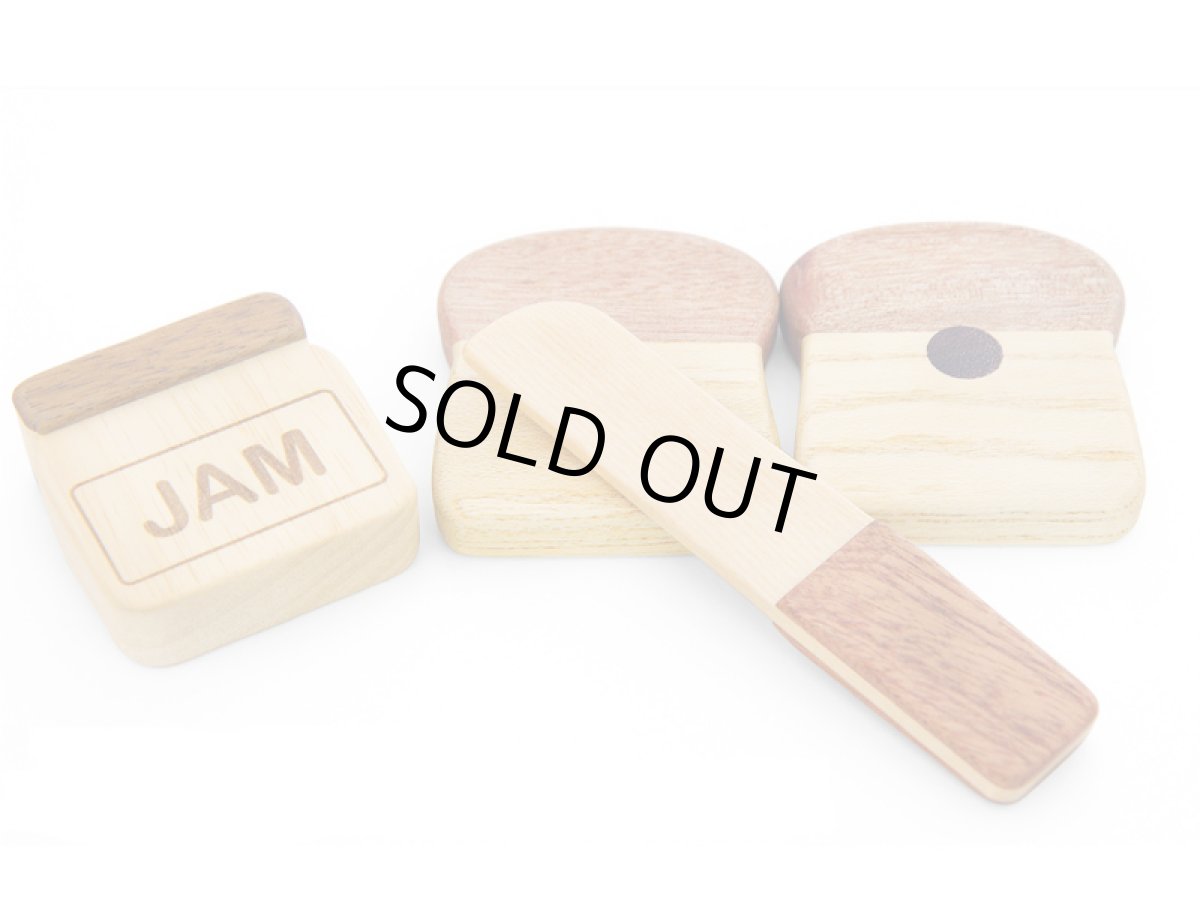 画像8: 【在庫一掃SALE】 ままごと 食材 カトラリー 磁石入り 野菜 くだもの 選べるセット 木のおもちゃ 木製ままごと 木 マグネット (8)