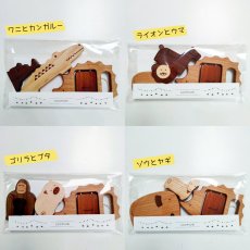 画像4: 出産祝い おもちゃ 0歳 1歳 木のおもちゃ アニマルセット 赤ちゃん 楽器おもちゃ 動物人形入り (4)