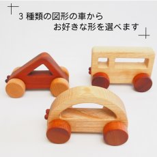 画像8: 0歳 木のおもちゃ 出産祝い ギフトセット 音おもちゃ ベビーおもちゃ カタカタセット 木製 くるま ラトル がらがら 赤ちゃん ファーストトイ (8)