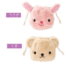 画像18: 出産祝い 木のおもちゃ ラトルソックス入りギフト カタカタセット 赤ちゃん おもちゃ 0歳 名入れつき (18)
