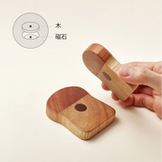 画像7: 【在庫一掃SALE】 ままごと 食材 カトラリー 磁石入り 野菜 くだもの 選べるセット 木のおもちゃ 木製ままごと 木 マグネット (7)