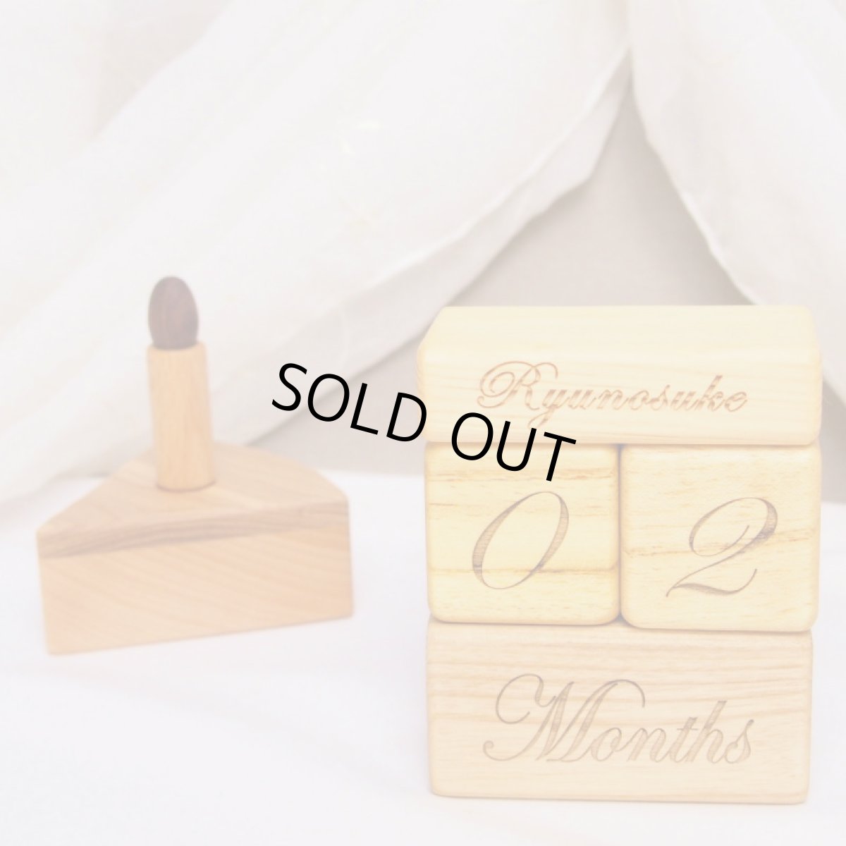 画像3: メモリアルブロック 月齢フォト ニューボーンフォト 名入れ  積み木  木のおもちゃ  ギフト (3)