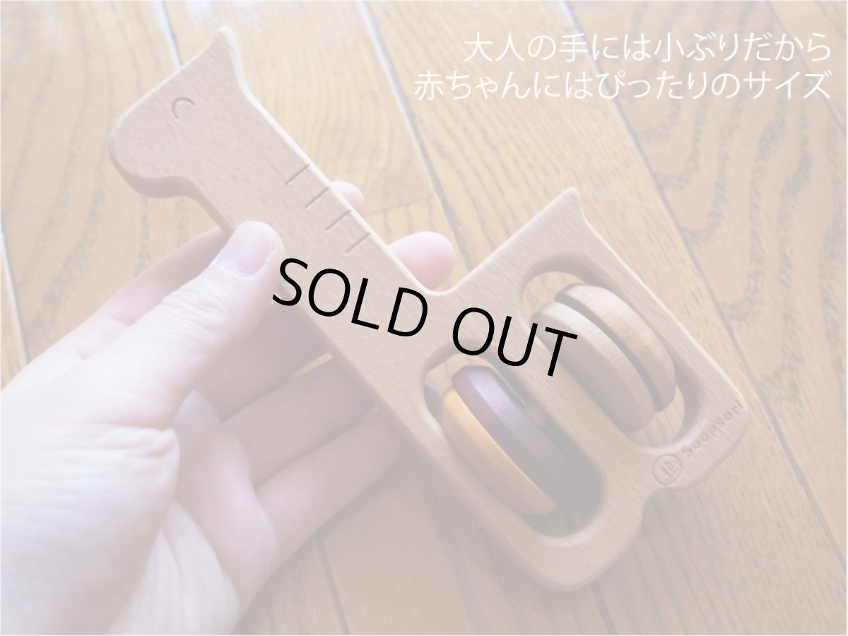 画像2: アウトレット特別価格 木のおもちゃ 赤ちゃん 楽器おもちゃ3個セット リズム遊び 音おもちゃ (2)