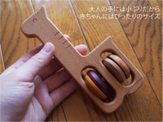 画像2: アウトレット特別価格 木のおもちゃ 赤ちゃん 楽器おもちゃ3個セット リズム遊び 音おもちゃ (2)