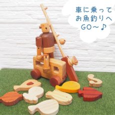 画像6: ロボットくんとお出かけ 魚釣り おもちゃ デラックスセット 名前入り (6)