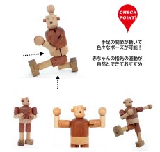 画像13: 木のおもちゃ 知育 ギフトセット 名前入り ロボットくんとお出かけ 魚釣り おもちゃ デラックスセット (13)