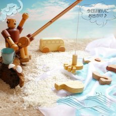 画像6: ロボットくんとお出かけ 魚釣りセット 名前入り (6)