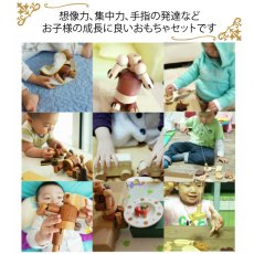 画像16: ロボットくんとお出かけ 魚釣りセット 名前入り (16)