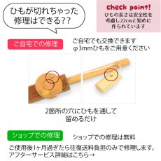 画像15: ロボットくんとお出かけ 魚釣りセット 名前入り (15)