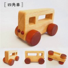 画像9: ロボットくんとドライブ 木製ロボット人形+車おもちゃセット 名前入り (9)