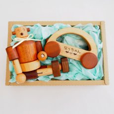画像5: ロボットくんとドライブ 木製ロボット人形+車おもちゃセット 名前入り (5)