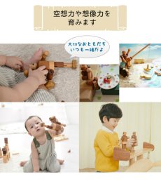 画像9: 木のおもちゃ 木製ロボット タルボ 手足の関節も自由自在に動く 木のロボット 人形 名入れチャームつき (9)
