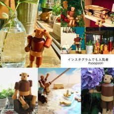 画像15: 木のおもちゃ 木製ロボット タルボ 手足の関節も自由自在に動く 木のロボット 人形 名入れチャームつき (15)