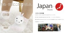 画像8: 出産祝い 木のおもちゃ ラトルソックス入りギフト カタカタセット 赤ちゃん おもちゃ 0歳 名入れつき (8)